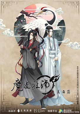 断桥惊魂