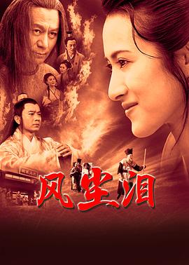爱上海军蓝