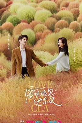 巴顿·芬克