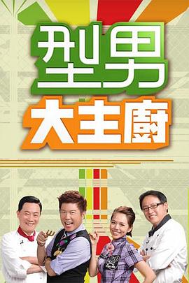 年假