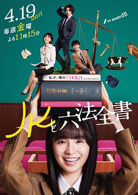 怒放的花儿