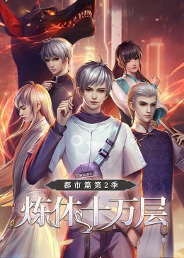 无法避免的战争