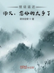 干儿子
