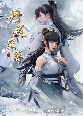 带我去个好地方