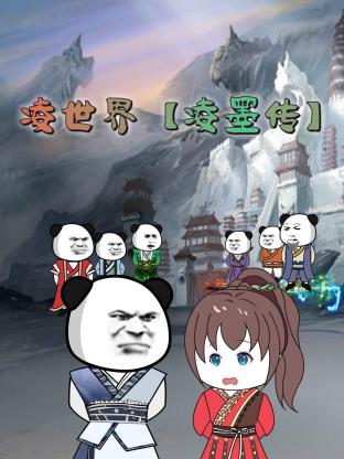 巴斯克久远时光