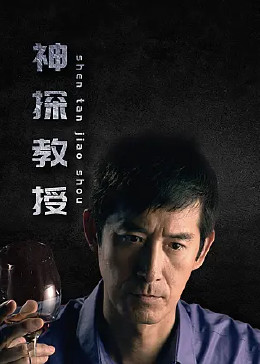 爱无国界