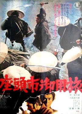 平魔策之红颜长情剑