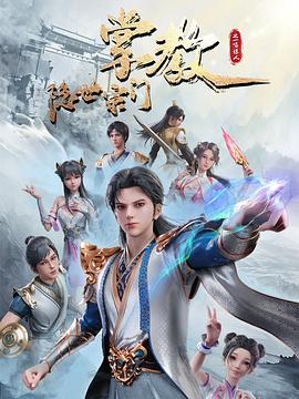 爱得其所