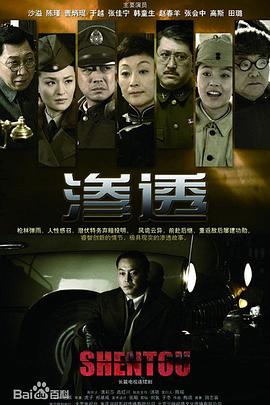 爱情维修站