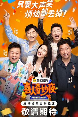 无瑕的房间