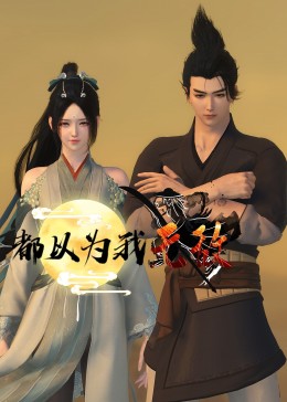 爱若此时