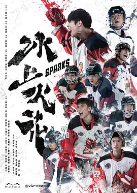 无声的旅行
