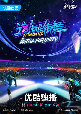 无尘之地